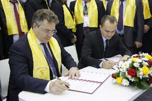 «Золотая осень-2014» принесла Ставрополью инвестпроекты на 60 млрд рублей