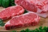 В Калмыкии будут производить «мраморное» мясо