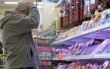 Кризис ценников. Беспокойство россиян по поводу роста цен становится всеобщим