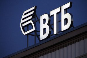 Банк ВТБ профинансирует новый проект омского «Рускома» в Тюмени