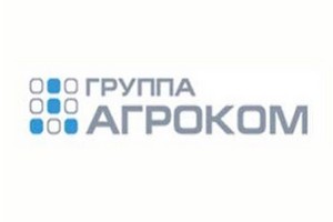 Предприятия «ГРУППЫ АГРОКОМ» изучают возможности экономического сотрудничества с Исландией 