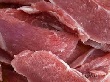 Продукцию перевозили незаконно