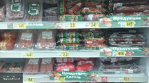 Эксперты нашли в халяльной продукции на Урале частички свинины