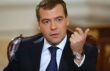 Дмитрий Медведев утвердил распределение в 2014 году субсидий по поддержке альтернативного животноводства