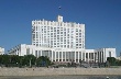 Правительство РФ изменило экспортные пошлины в связи с присоединением к ВТО Правительство РФ изменило экспортные пошлины в связи с присоединением к ВТО
