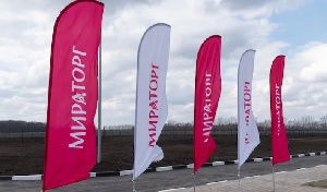 Курские власти прекратили строительство двух свинокомплексов группы