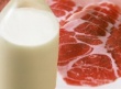 Россельхознадзор снял запрет на поставку мяса и молока с 12 белорусских предприятий