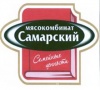 Студентам покажут Самарский мясокомбинат