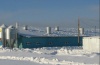 Развитие сельскохозяйственных производств Костромской области