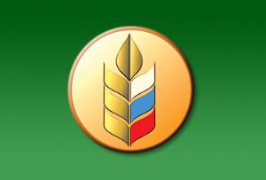 Минсельхоз: расширение продэмбарго требует обсуждения с аграриями