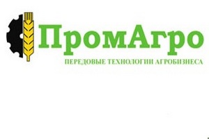 Весной 2016 года белгородский АПК «ПромАгро» запустит в Старом Осколе мясокомбинат за 2,5 млрд рублей