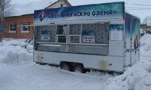 Предприятие «Ямальские олени» открыло в Салехарде собственную торговую точку