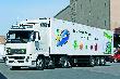 Мираторг расширяет поставки в магазины «Европа»