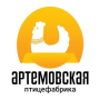 Птицефабрика в Свердловской области погасила долги по зарплате перед более 400 работниками