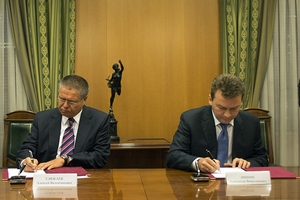 Министр экономического развития РФ Алексей Улюкаев подписал соглашение о взаимодействии по вопросам внешнеэкономической деятельности с АПХ «Мираторг».