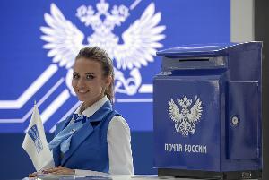 «Почта России» планирует выйти на рынок доставки продуктов питания в 2020 году