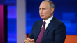 Путин: Никакого налога на скот у нас не будет, это слухи