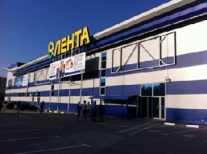 Россельхознадзор обнаружил в белгородской "Ленте" мясо из ЕС