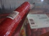 ФАС оштрафовала компанию "Мясной двор" за этикетки "Старографских колбас"