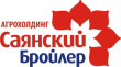 «Саянский бройлер» выпускает на рынок новинки