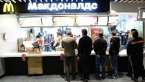 McDonald's в 2015 году планирует инвестировать в России 6 млрд руб McDonald's в 2015 году планирует инвестировать в России 6 млрд руб