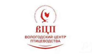 «Вологодский центр птицеводства» окончательно ликвидирован