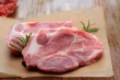 Россельхознадзор ограничивает поставки свинины из Бразилии