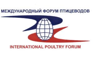 Со 2 по 5 июля на Байкале пройдет юбилейный международный форум птицеводов