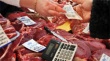 Рынок мяса с учетом вступления России в ВТО: тенденции роста сохраняются