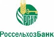 Россельхозбанк направил более 14 млрд рублей на реализацию Госпрограммы развития сельского хозяйства в Республике Марий Эл