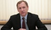 Руденский: Российская экономика должна освоить работу по правилам ВТО с минимальными издержками