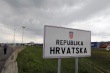Сербия экспортирует свинину в Россию, а ввозит её из Хорватии