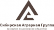 «Сибирская аграрная группа» покупает два свинокомплекса в Кемеровской области