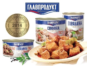 Мясные консервы "Главпродукт" признаны "Мясным продуктом 2014 года"