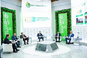 На «Золотой осени-2020» обсудили лучшие региональные практики экспорта продукции АПК