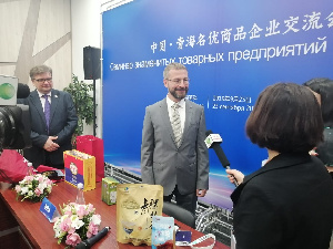 Группа  «Черкизово» рассказала о перспективах экспорта мяса птицы в Китай 