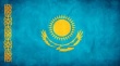 В Минсельхозе Казахстана обсудят проект экспорта мяса