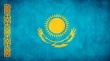 В Минсельхозе Казахстана обсудят проект экспорта мяса
