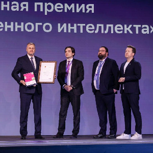 Компания «Сибагро» получила награду за развитие ИИ в сельском хозяйстве