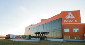 Группа «Дамате» стала единственным российским экспортером индейки в Саудовскую Аравию