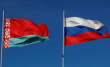 Беларусь попросила Россию отсрочить запрет на поставки говядины на кости