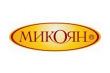«Микояновскому мясокомбинату» могут запретить поставлять продукцию в ЕАЭС