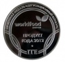 Продукция ABI PRODUCT отмечена серебряной медалью «WORLD FOOD» 2012