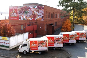 Уральский мясокомбинат «Доброгост» ответит перед судом за антисанитарию