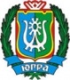 Продаю имущество. Звонить в правительство. Югра