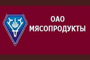 В рамках текущей убойной кампании ОАО «Мясопродукты» закуплено 886 тонн мяса северного оленя