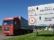 Компании РФ и Белоруссии получили преференции при госзакупках – приказ МЭР Компании РФ и Белоруссии получили преференции при госзакупках – приказ МЭР