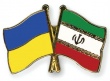 Украина и Иран углубляют сотрудничество в аграрном секторе