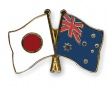 Австралия призывает Японию сократить тарифы на говядину