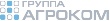 "Группа Агроком" построит на территории «Ростмолкомбината» логистический центр "Группа Агроком" построит на территории «Ростмолкомбината» логистический центр